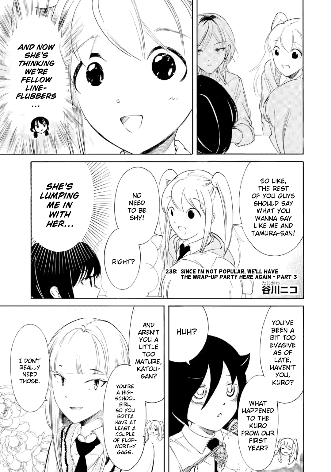 It's Not My Fault That I'm Not Popular! Chapter 238.2 page 1 - Chapter 238.2: Since I'm Not Popular, We'll Have The Wrap-Up Party Here Again (Part 3)