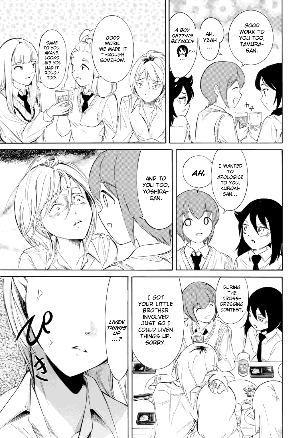 It's Not My Fault That I'm Not Popular! Chapter 238.2 page 5 - Chapter 238.2: Since I'm Not Popular, We'll Have The Wrap-Up Party Here Again (Part 3)