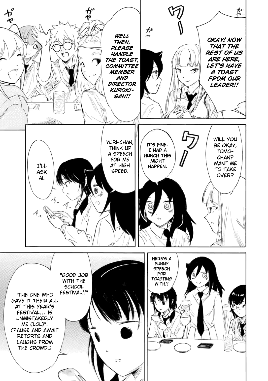 It's Not My Fault That I'm Not Popular! Chapter 238 page 3 - Chapter 238: Since I'm Not Popular, We'll Have The Wrap-Up Party Here Again (Part 1)