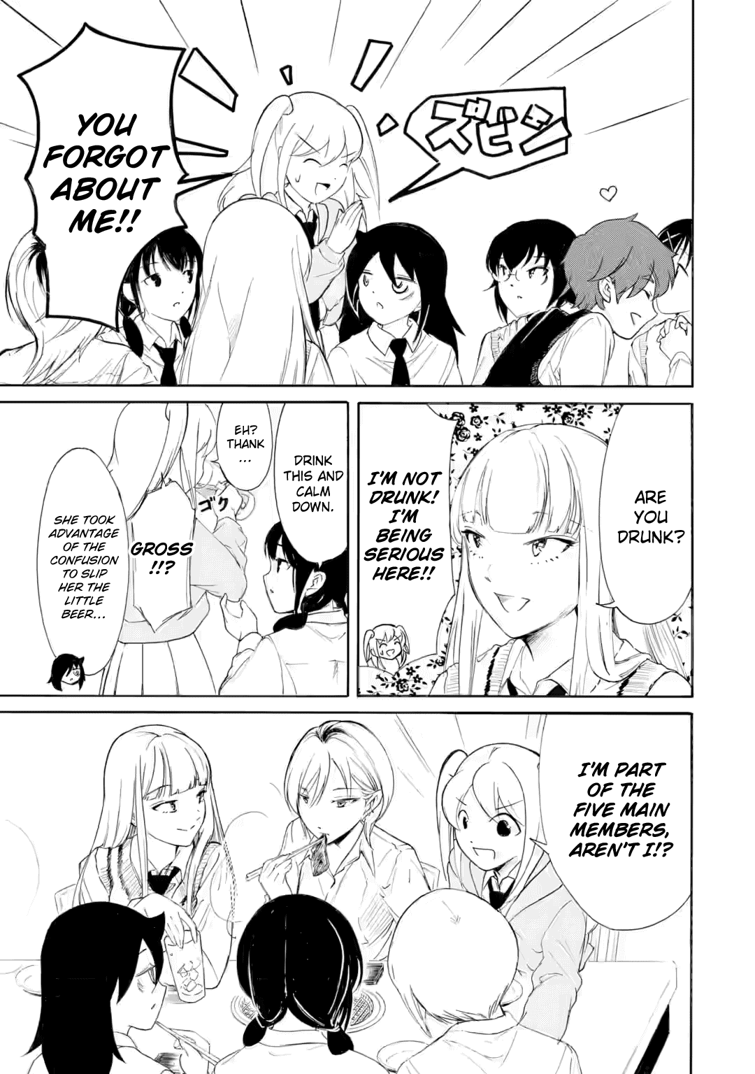 It's Not My Fault That I'm Not Popular! Chapter 238 page 5 - Chapter 238: Since I'm Not Popular, We'll Have The Wrap-Up Party Here Again (Part 1)