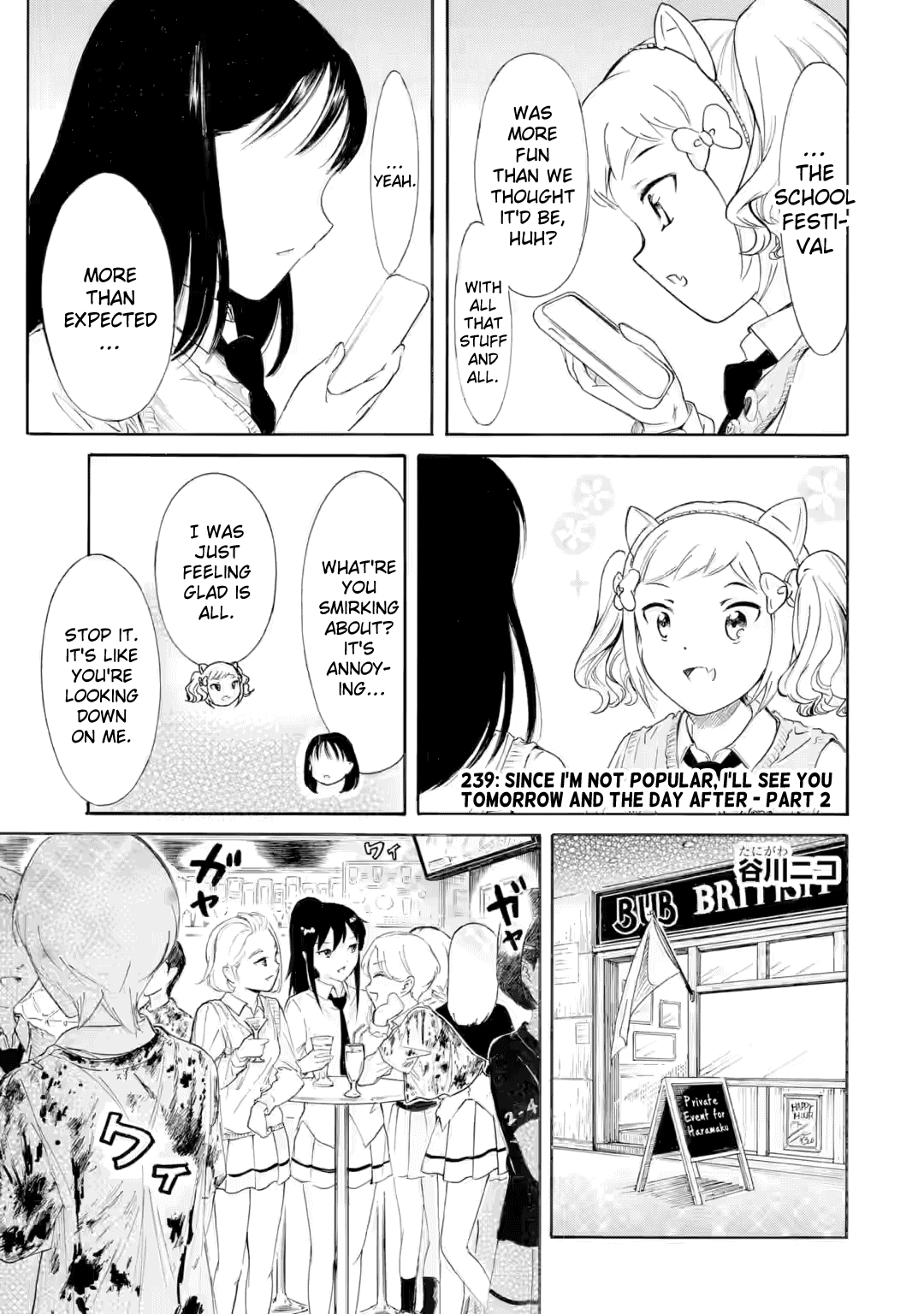It's Not My Fault That I'm Not Popular! Chapter 239.1 page 1 - Chapter 239.1: Since I'm Not Popular, I'll See You Tomorrow and The Day After (Part 2)