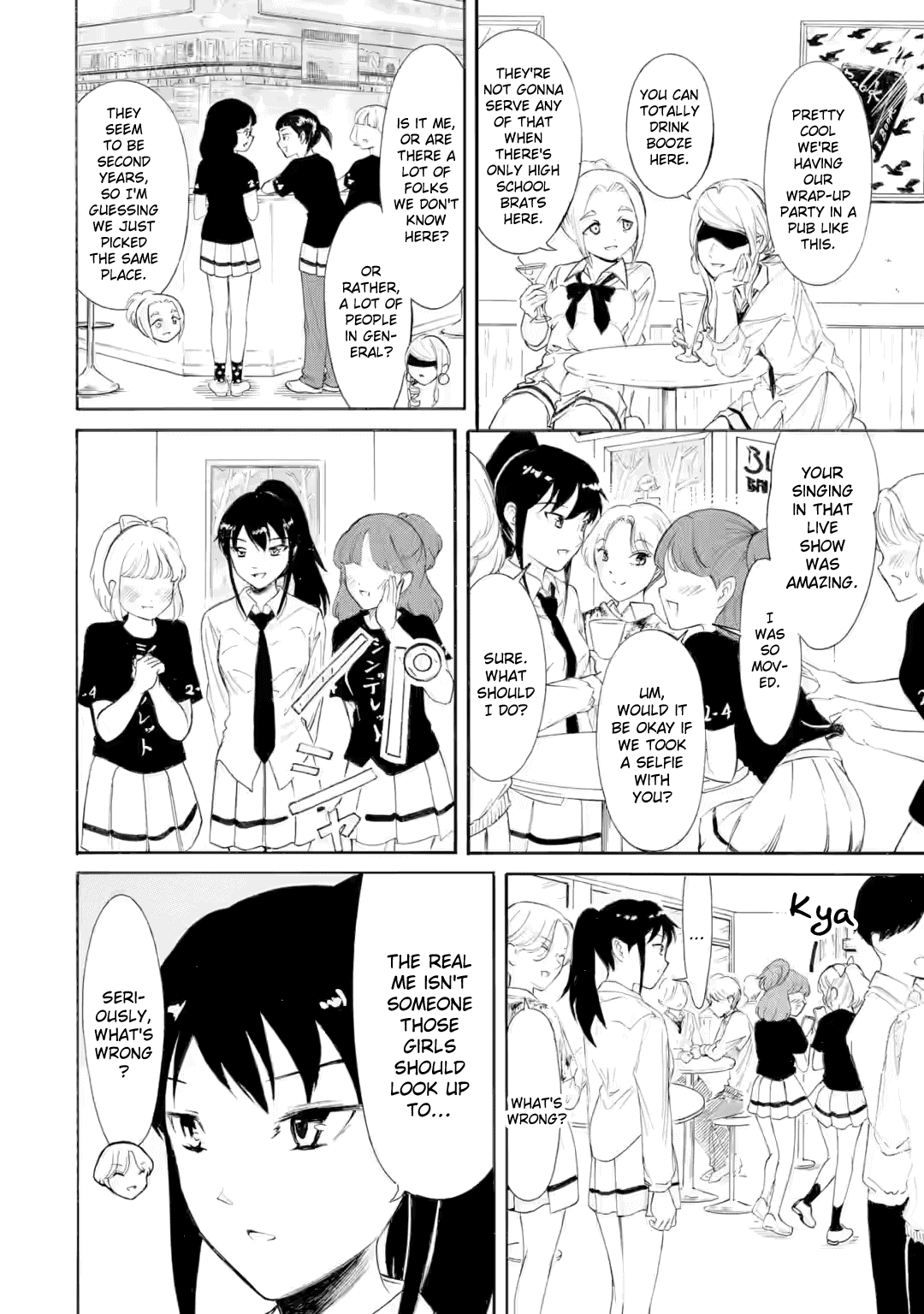 It's Not My Fault That I'm Not Popular! Chapter 239.1 page 2 - Chapter 239.1: Since I'm Not Popular, I'll See You Tomorrow and The Day After (Part 2)