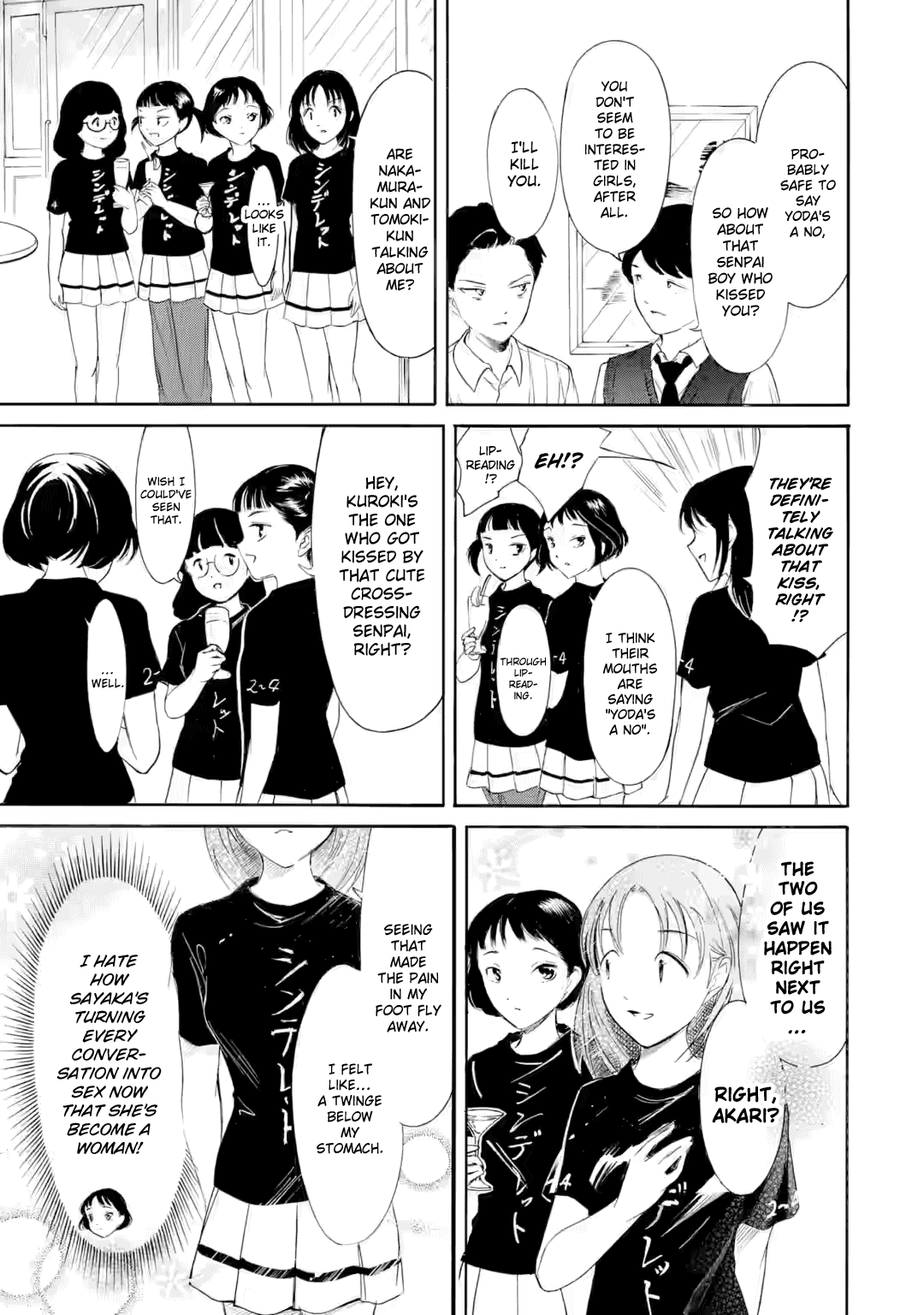 It's Not My Fault That I'm Not Popular! Chapter 239.1 page 5 - Chapter 239.1: Since I'm Not Popular, I'll See You Tomorrow and The Day After (Part 2)