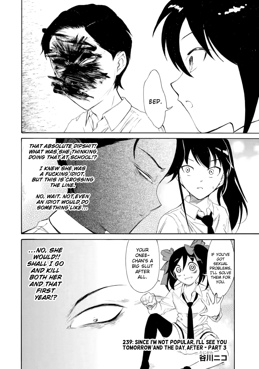 It's Not My Fault That I'm Not Popular! Chapter 239.2 page 1 - Chapter 239.2: Since I'm Not Popular, I'll See You Tomorrow and The Day After (Part 3)