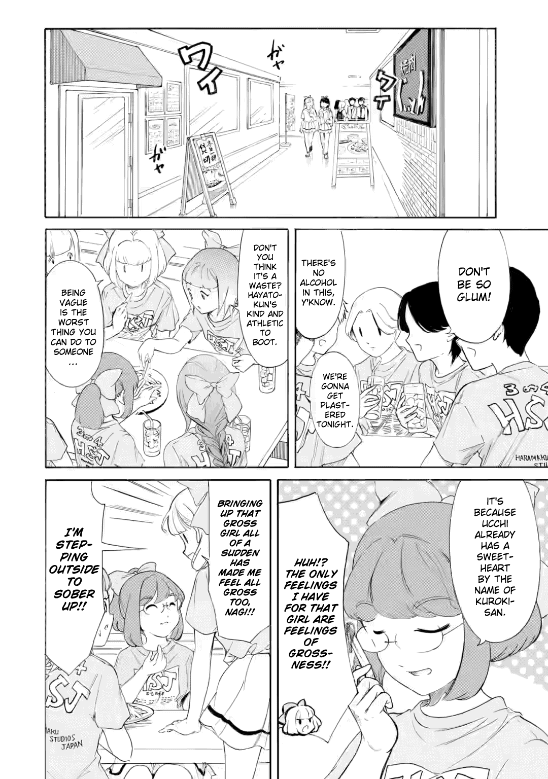 It's Not My Fault That I'm Not Popular! Chapter 239 page 2 - Chapter 239: Since I'm Not Popular, I'll See You Tomorrow and The Day After (Part 1)