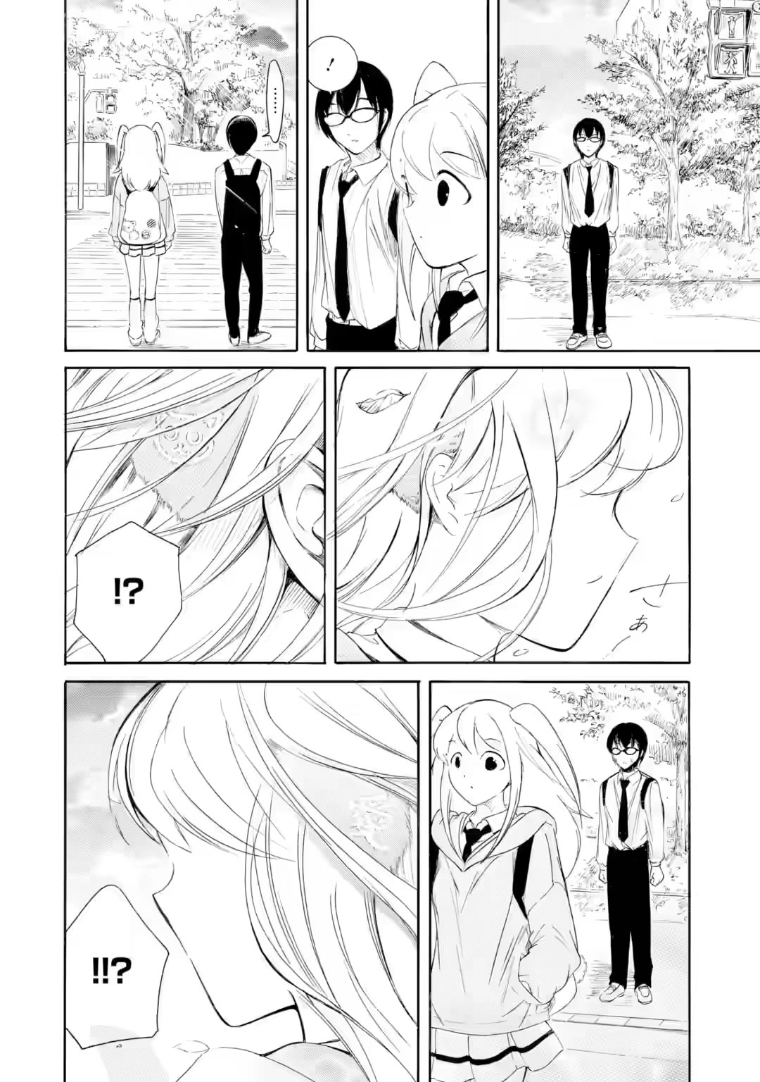 It's Not My Fault That I'm Not Popular! Chapter 240.1 page 7 - Chapter 240.1: Since I'm Not Popular, It's Cleanup Time (Part 2)