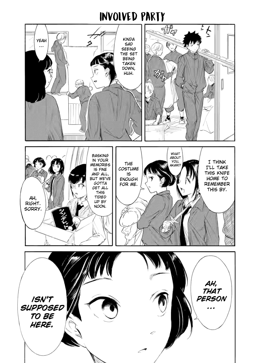 It's Not My Fault That I'm Not Popular! Chapter 240.1 page 8 - Chapter 240.1: Since I'm Not Popular, It's Cleanup Time (Part 2)