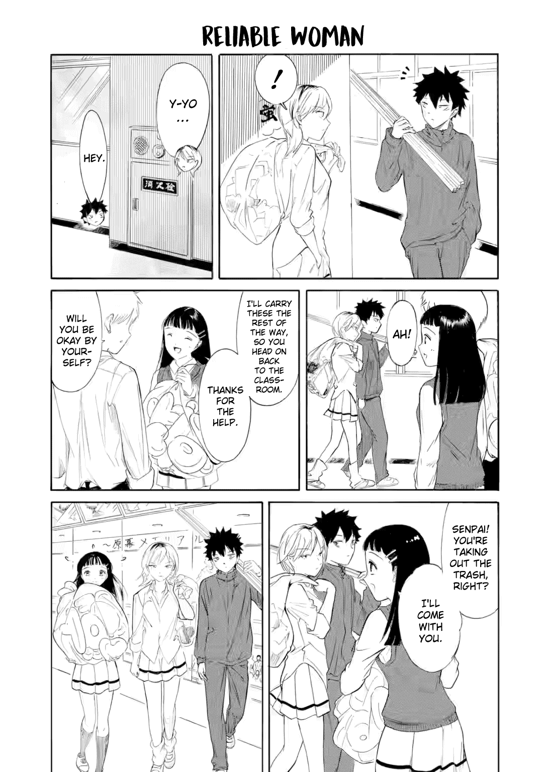 It's Not My Fault That I'm Not Popular! Chapter 240.2 page 4 - Chapter 240.2: Since I'm Not Popular, It's Cleanup Time (Part 3)