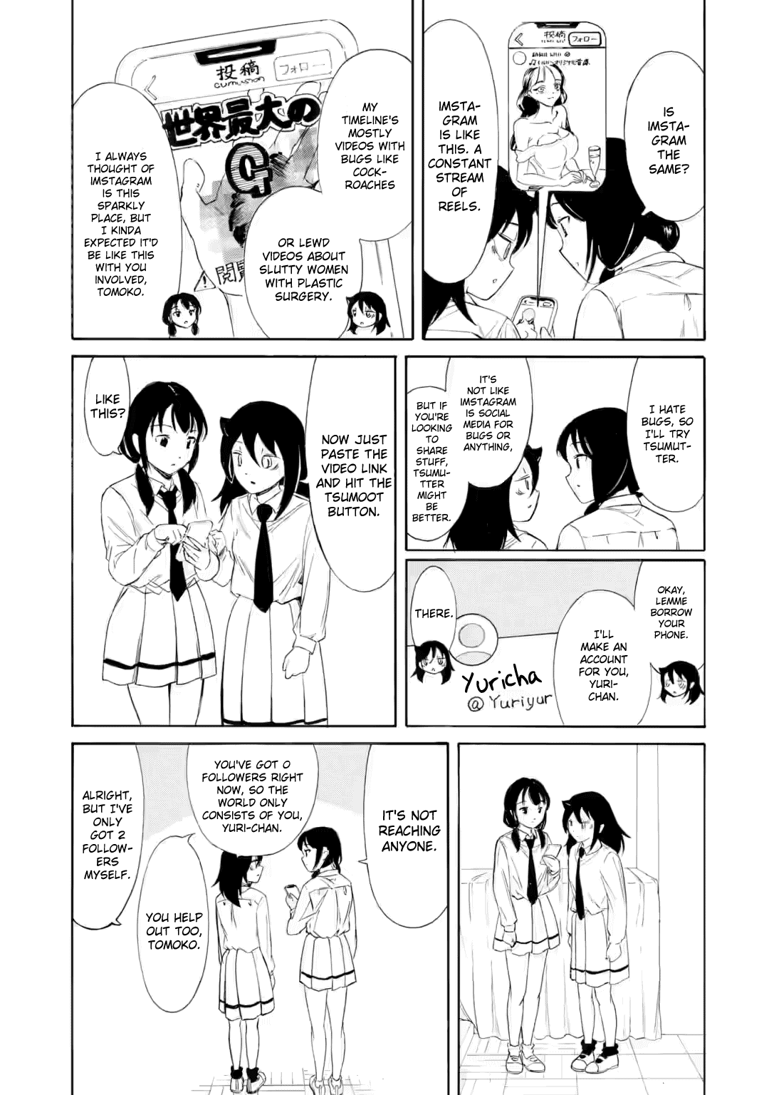 It's Not My Fault That I'm Not Popular! Chapter 240 page 11 - Chapter 240: Since I'm Not Popular, It's Cleanup Time (Part 1)