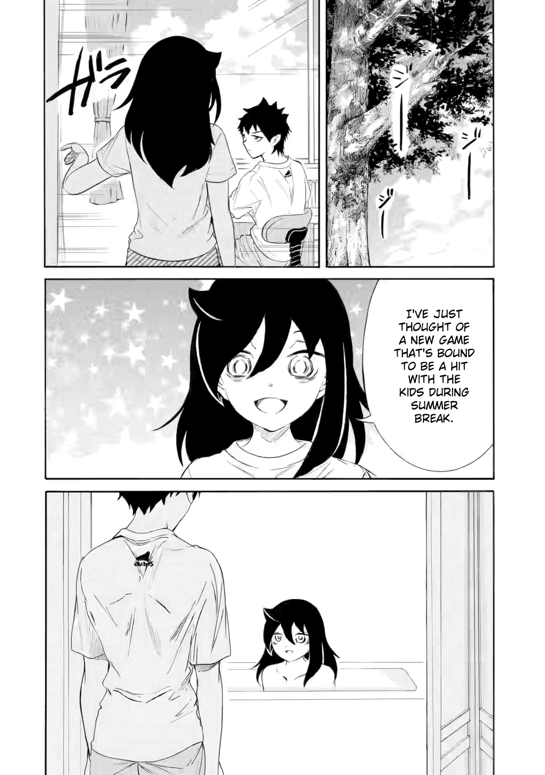 It's Not My Fault That I'm Not Popular! Chapter 241.5 page 2 - Chapter 241.5: Special chapter