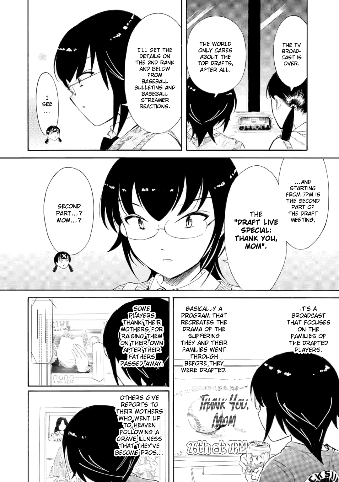 It's Not My Fault That I'm Not Popular! Chapter 241 page 8 - Chapter 241: Since I'm Not Popular, It's A Long Brief Moment (Part 1)