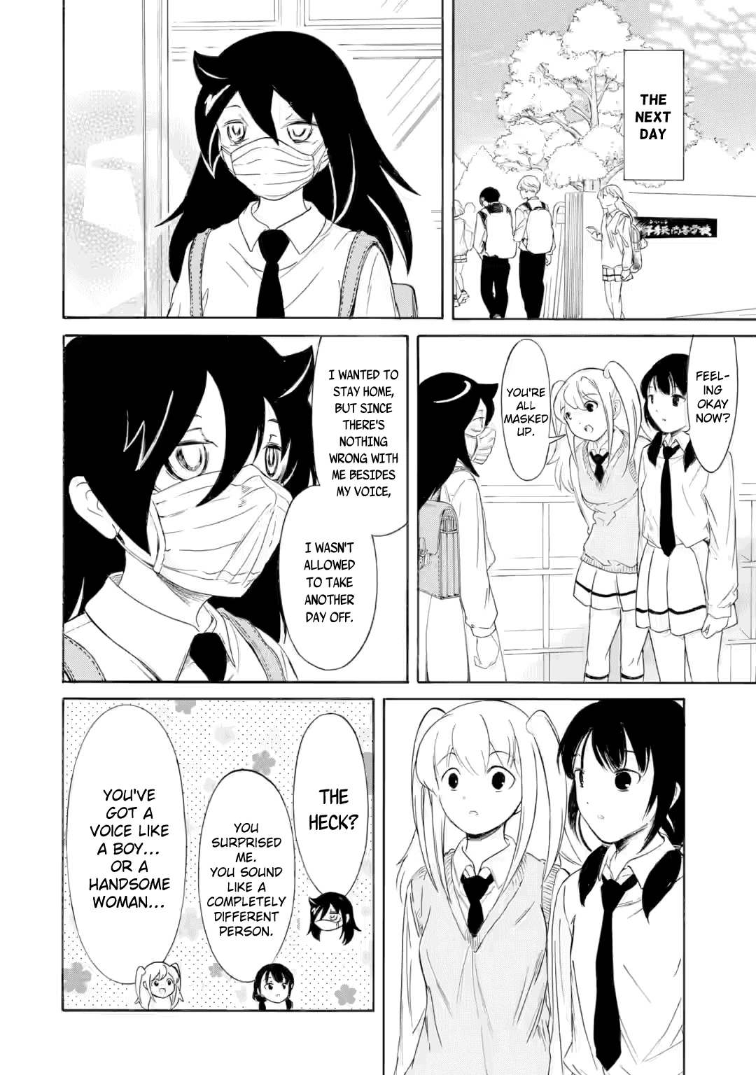 It's Not My Fault That I'm Not Popular! Chapter 242 page 2 - Chapter 242: Since I'm Not Popular, This Is The Shape Of My Voice