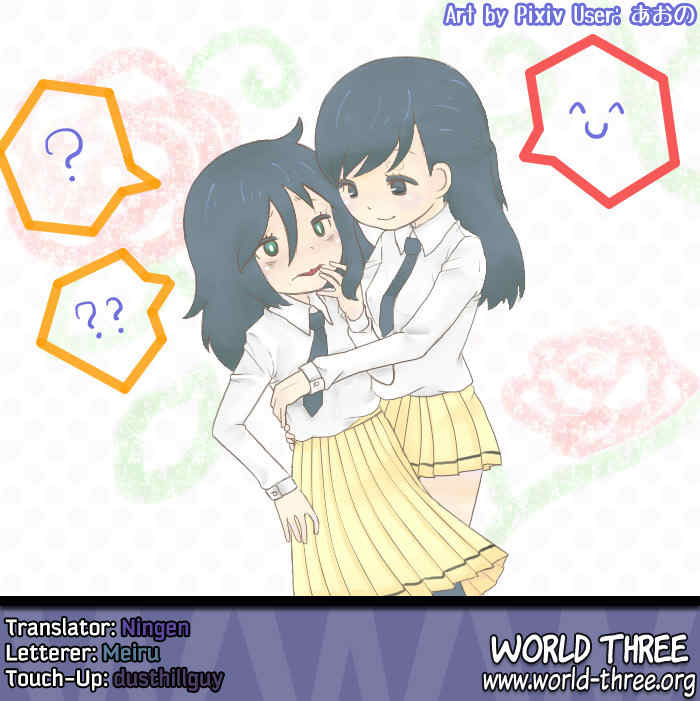 It's Not My Fault That I'm Not Popular! Chapter 27.5 page 5 - Chapter 27.5: Omake