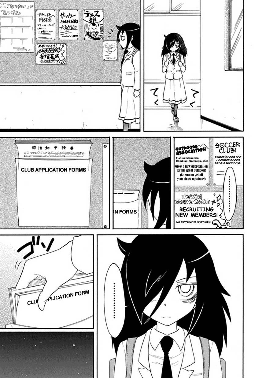 It's Not My Fault That I'm Not Popular! Chapter 27 page 9 - Chapter 27: Mourning 27: Because I'm Not Popular, I'll Start a Club