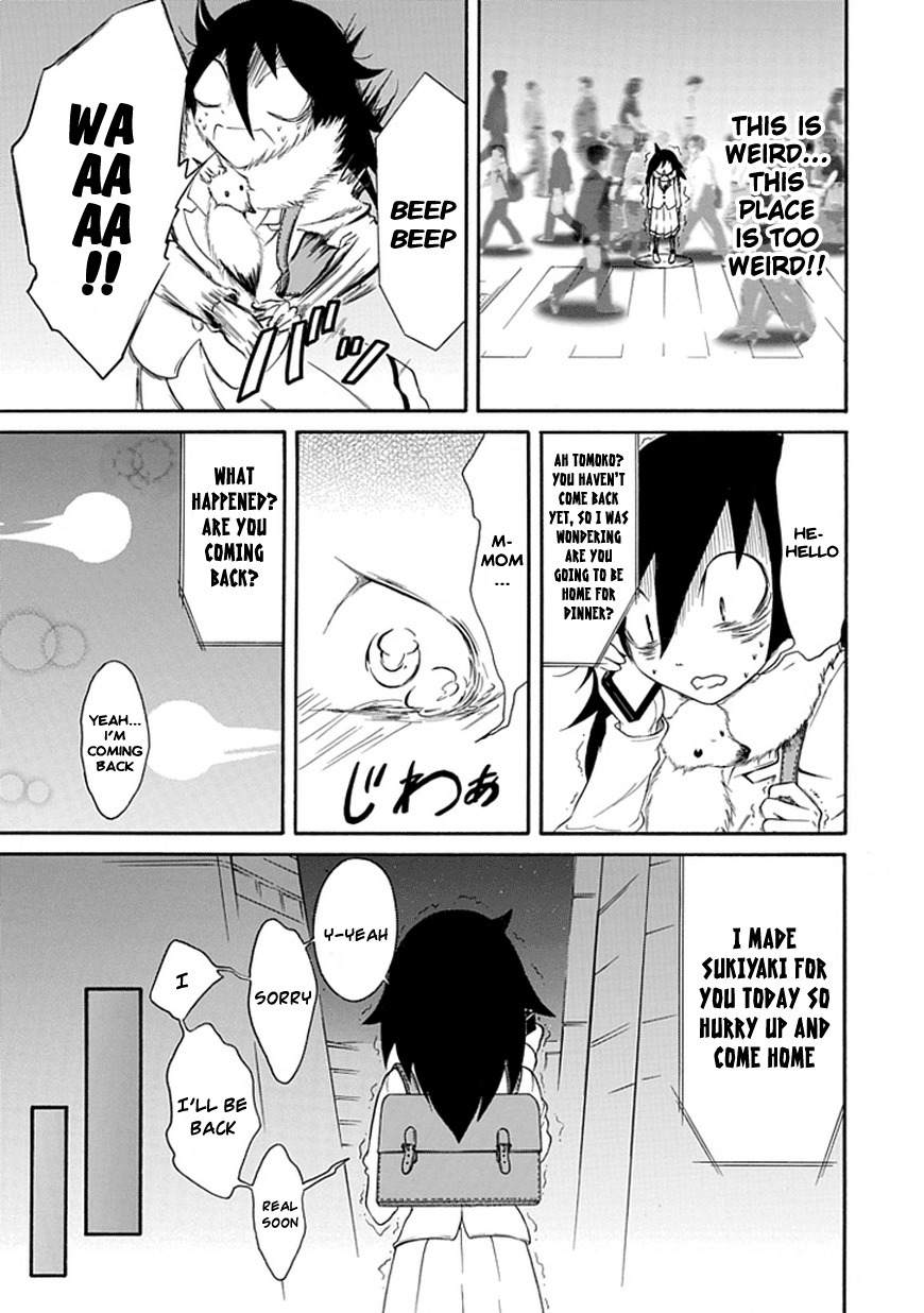 It's Not My Fault That I'm Not Popular! Chapter 28 page 15 - Chapter 28: Mourning 28: Because I'm Not Popular, I'll Go to the Red Light District