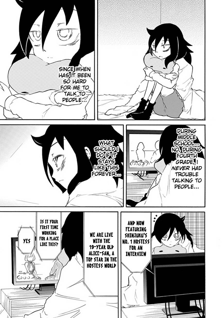 It's Not My Fault That I'm Not Popular! Chapter 28 page 3 - Chapter 28: Mourning 28: Because I'm Not Popular, I'll Go to the Red Light District