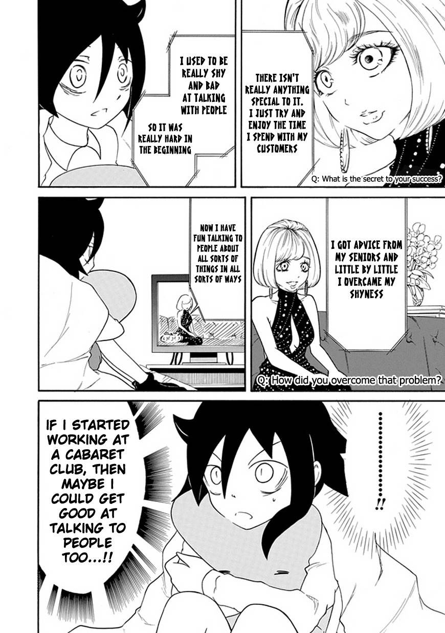 It's Not My Fault That I'm Not Popular! Chapter 28 page 4 - Chapter 28: Mourning 28: Because I'm Not Popular, I'll Go to the Red Light District