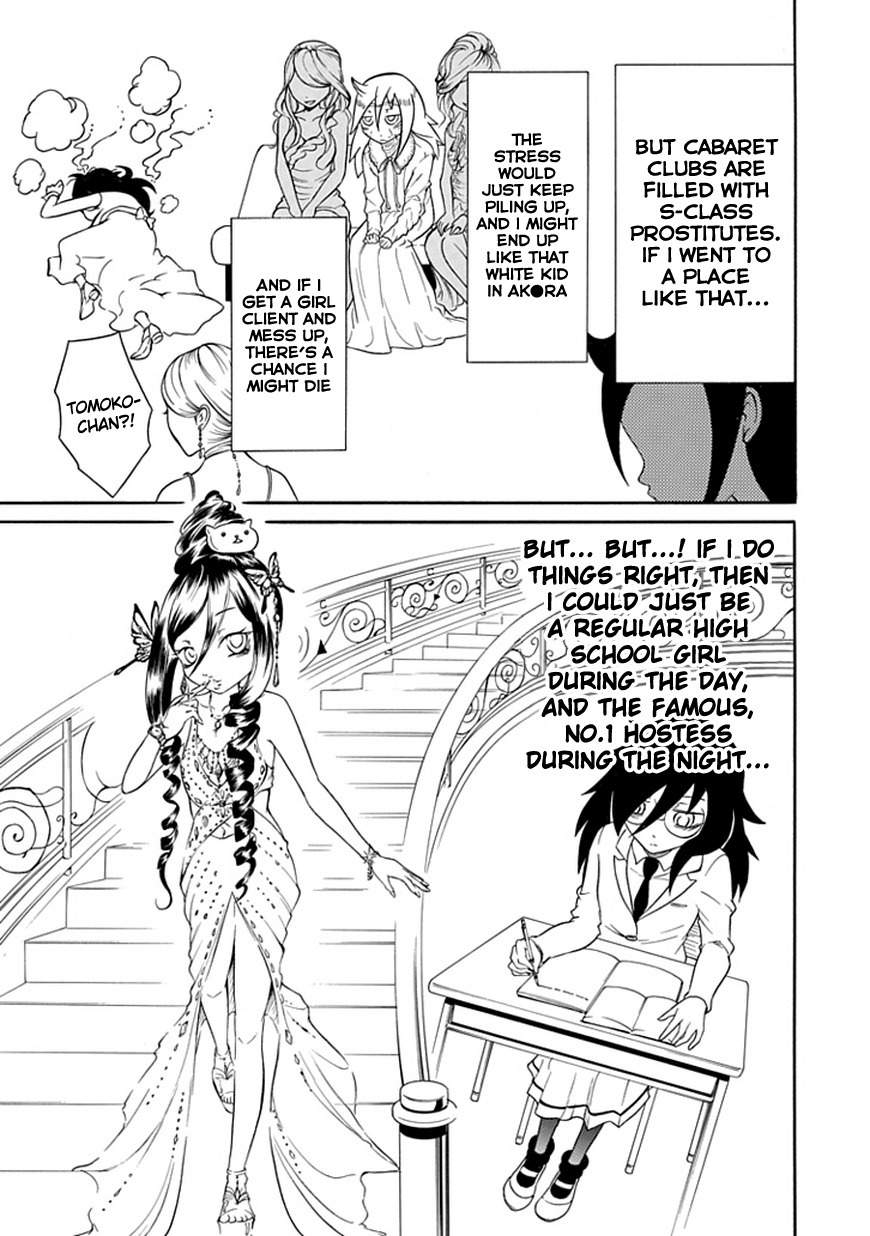 It's Not My Fault That I'm Not Popular! Chapter 28 page 5 - Chapter 28: Mourning 28: Because I'm Not Popular, I'll Go to the Red Light District