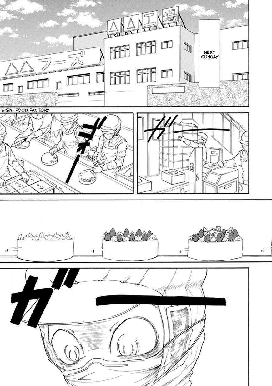 It's Not My Fault That I'm Not Popular! Chapter 29 page 9 - Chapter 29: Mourning 29: Because I'm Not Popular, I'll Make a Cake