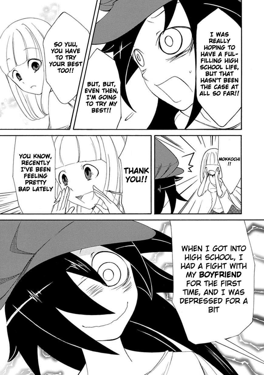It's Not My Fault That I'm Not Popular! Chapter 3 page 11 - Chapter 3: Mourning 3: Meeting with an Old Friend