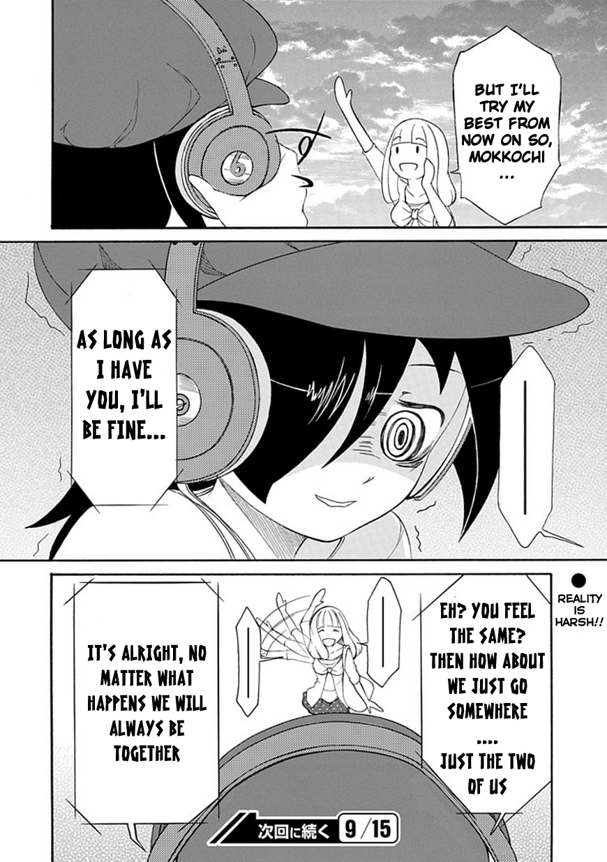 It's Not My Fault That I'm Not Popular! Chapter 3 page 12 - Chapter 3: Mourning 3: Meeting with an Old Friend
