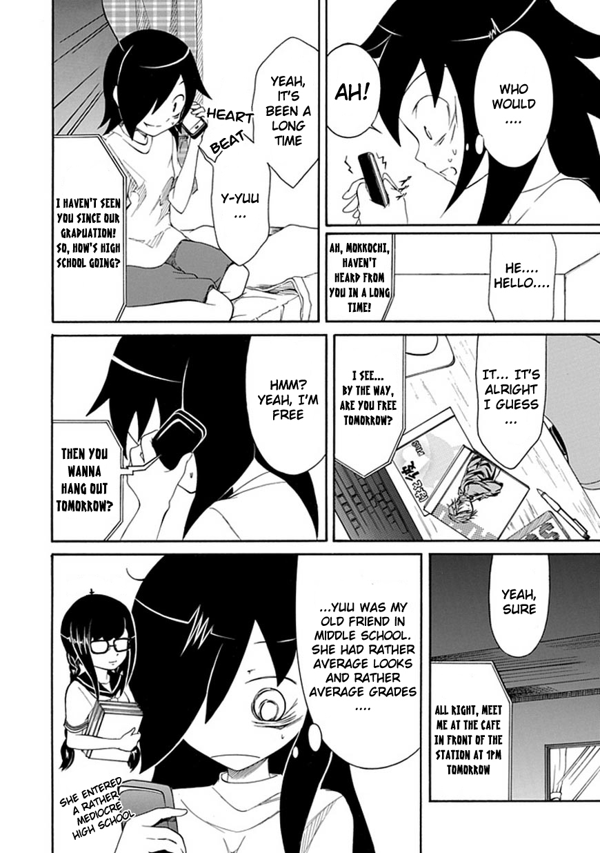 It's Not My Fault That I'm Not Popular! Chapter 3 page 2 - Chapter 3: Mourning 3: Meeting with an Old Friend