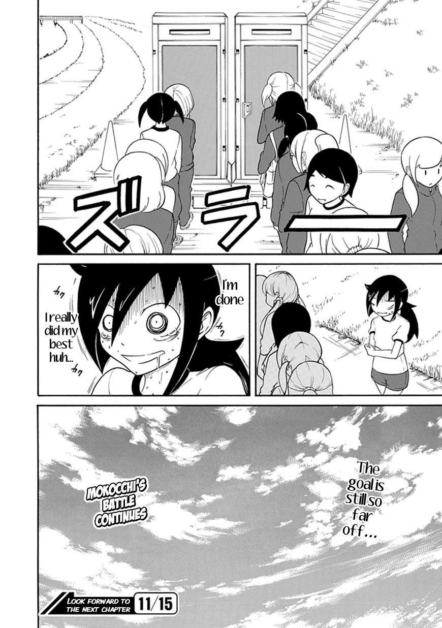 It's Not My Fault That I'm Not Popular! Chapter 30 page 16 - Chapter 30: Mourning 30: Because I'm Not Popular, I'll Run