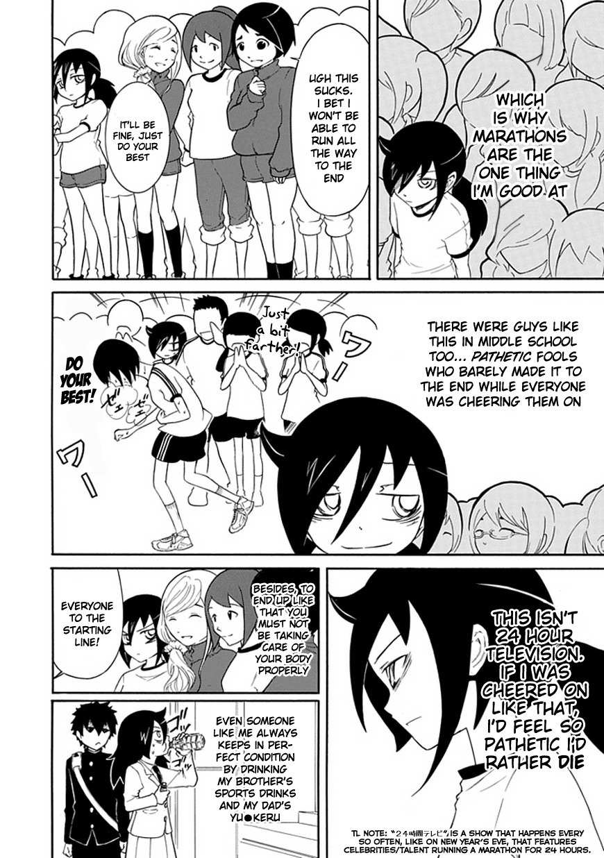 It's Not My Fault That I'm Not Popular! Chapter 30 page 4 - Chapter 30: Mourning 30: Because I'm Not Popular, I'll Run