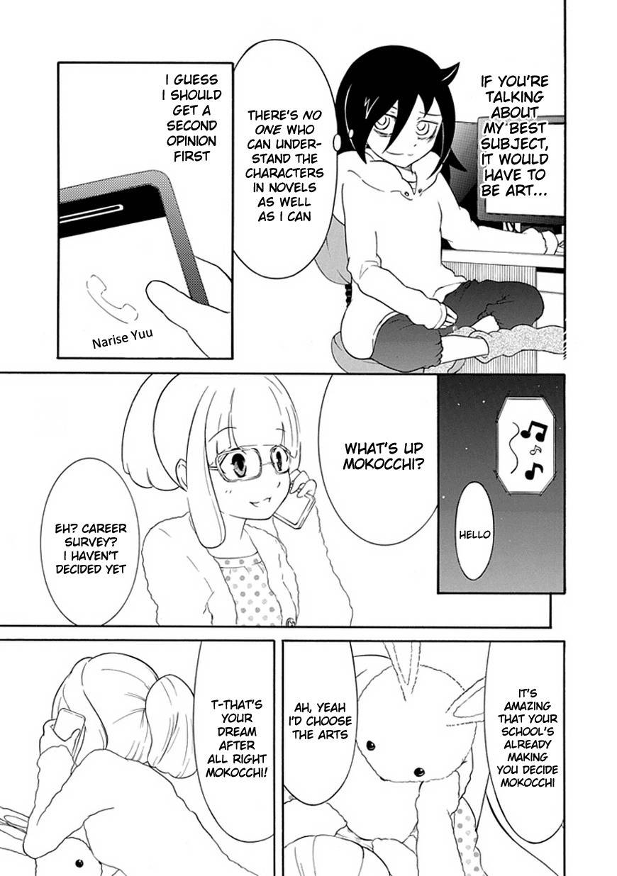 It's Not My Fault That I'm Not Popular! Chapter 31 page 3 - Chapter 31: Mourning 31: Because I'm Not Popular, I'll Contract Chuunibyou
