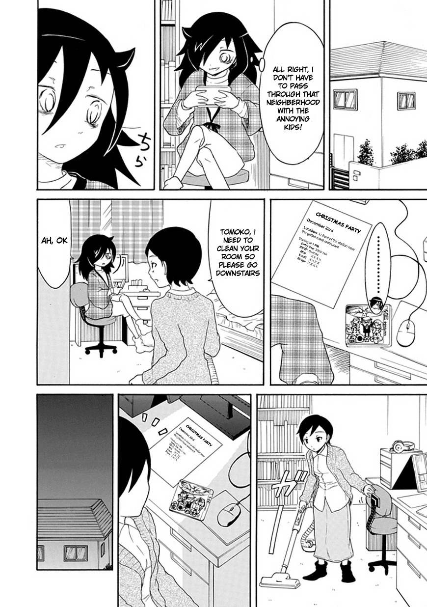 It's Not My Fault That I'm Not Popular! Chapter 32.5 page 2 - Chapter 32.5: Special 2