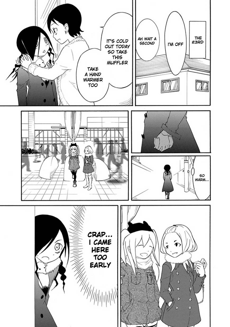 It's Not My Fault That I'm Not Popular! Chapter 32.5 page 5 - Chapter 32.5: Special 2