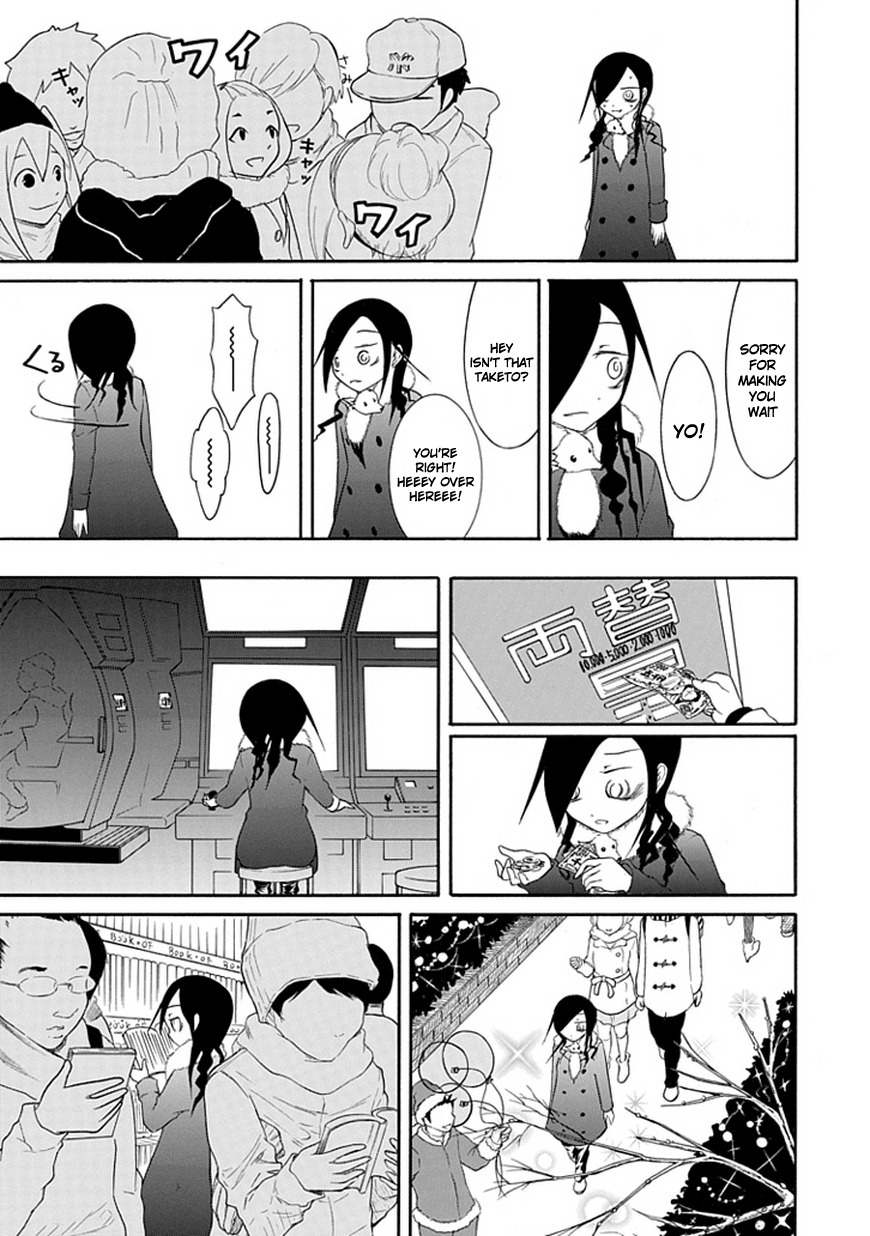 It's Not My Fault That I'm Not Popular! Chapter 32.5 page 7 - Chapter 32.5: Special 2