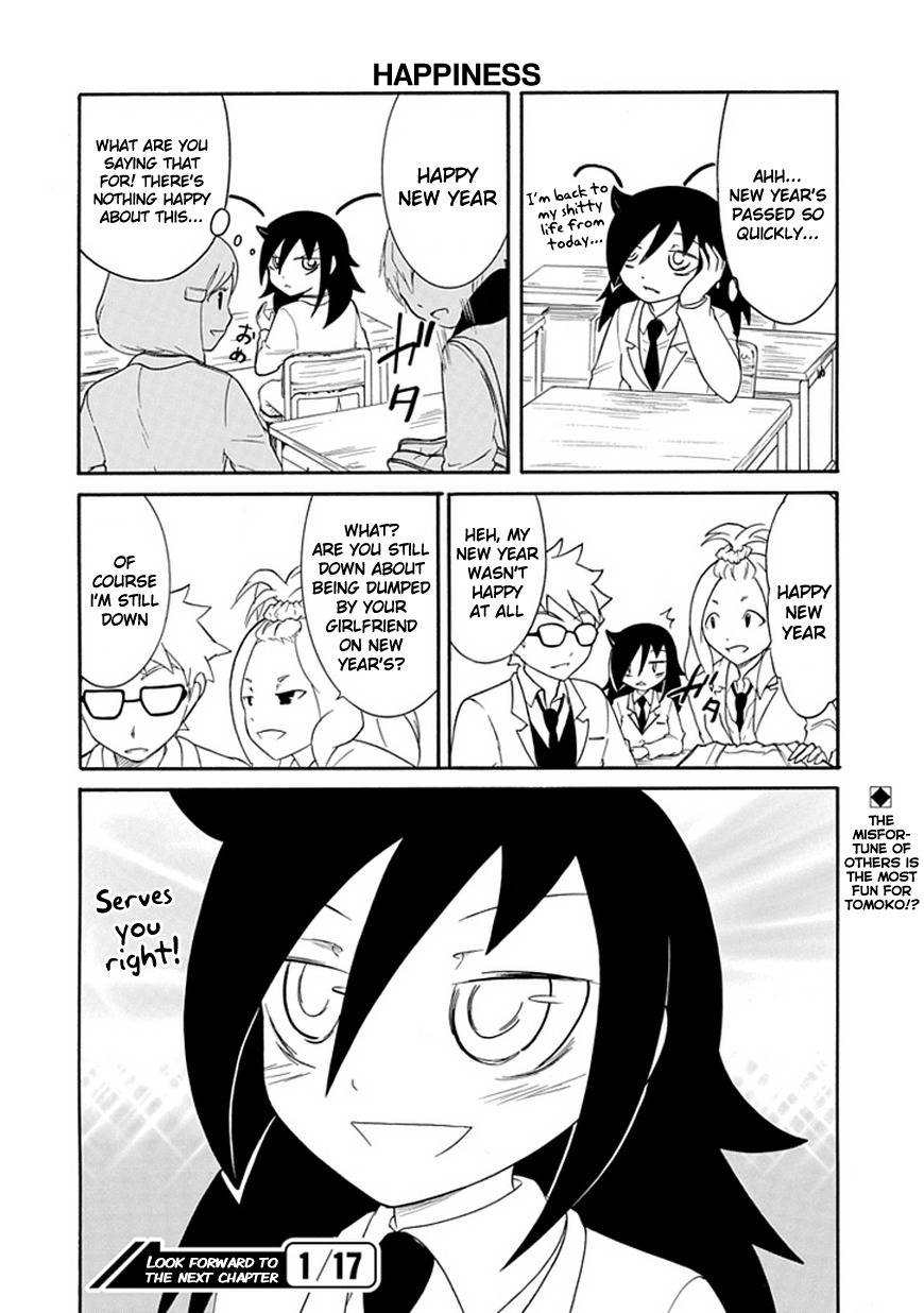 It's Not My Fault That I'm Not Popular! Chapter 33 page 12 - Chapter 33: Mourning 33: Because I'm Not Popular, I'll Face the New Year