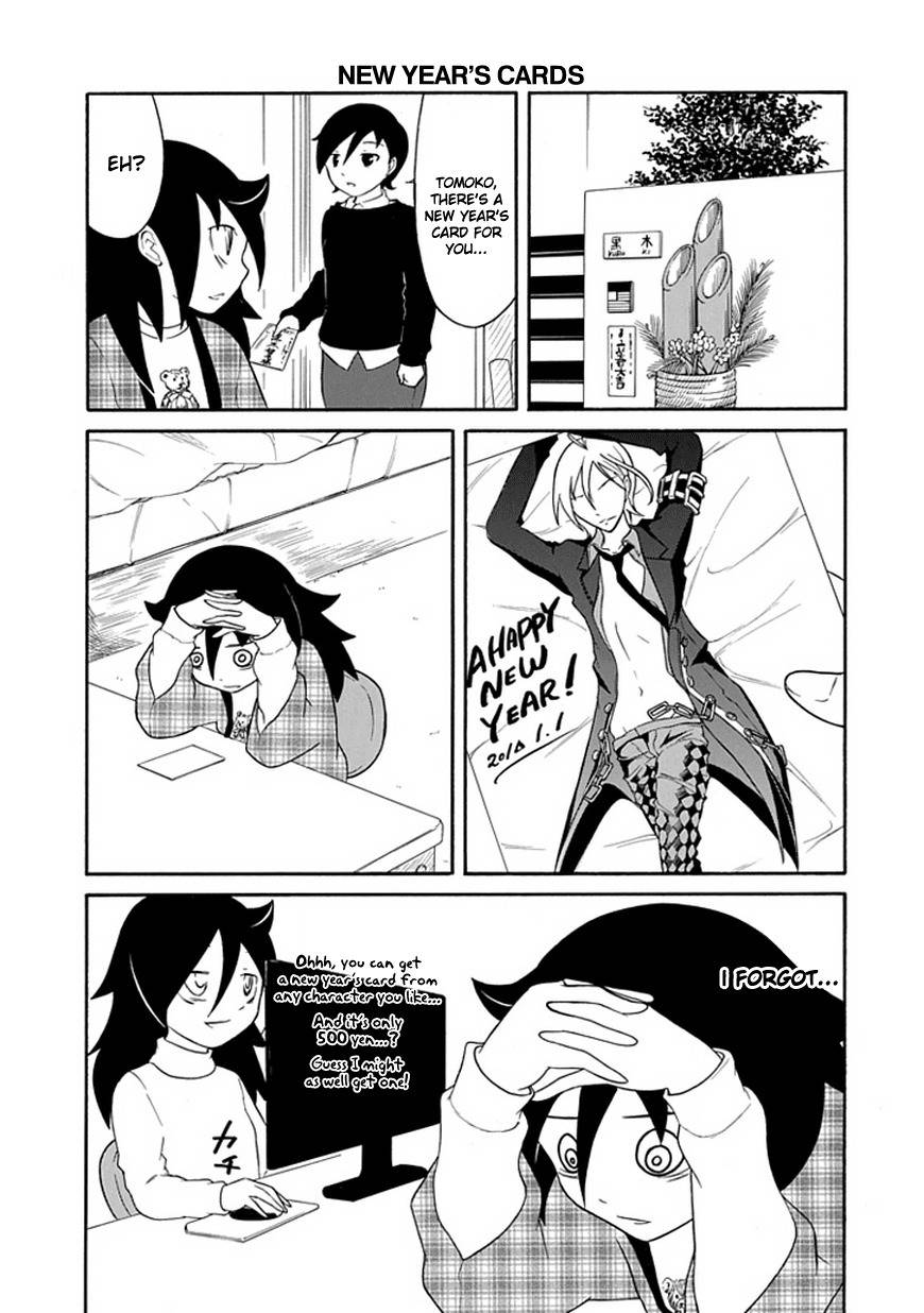 It's Not My Fault That I'm Not Popular! Chapter 33 page 3 - Chapter 33: Mourning 33: Because I'm Not Popular, I'll Face the New Year