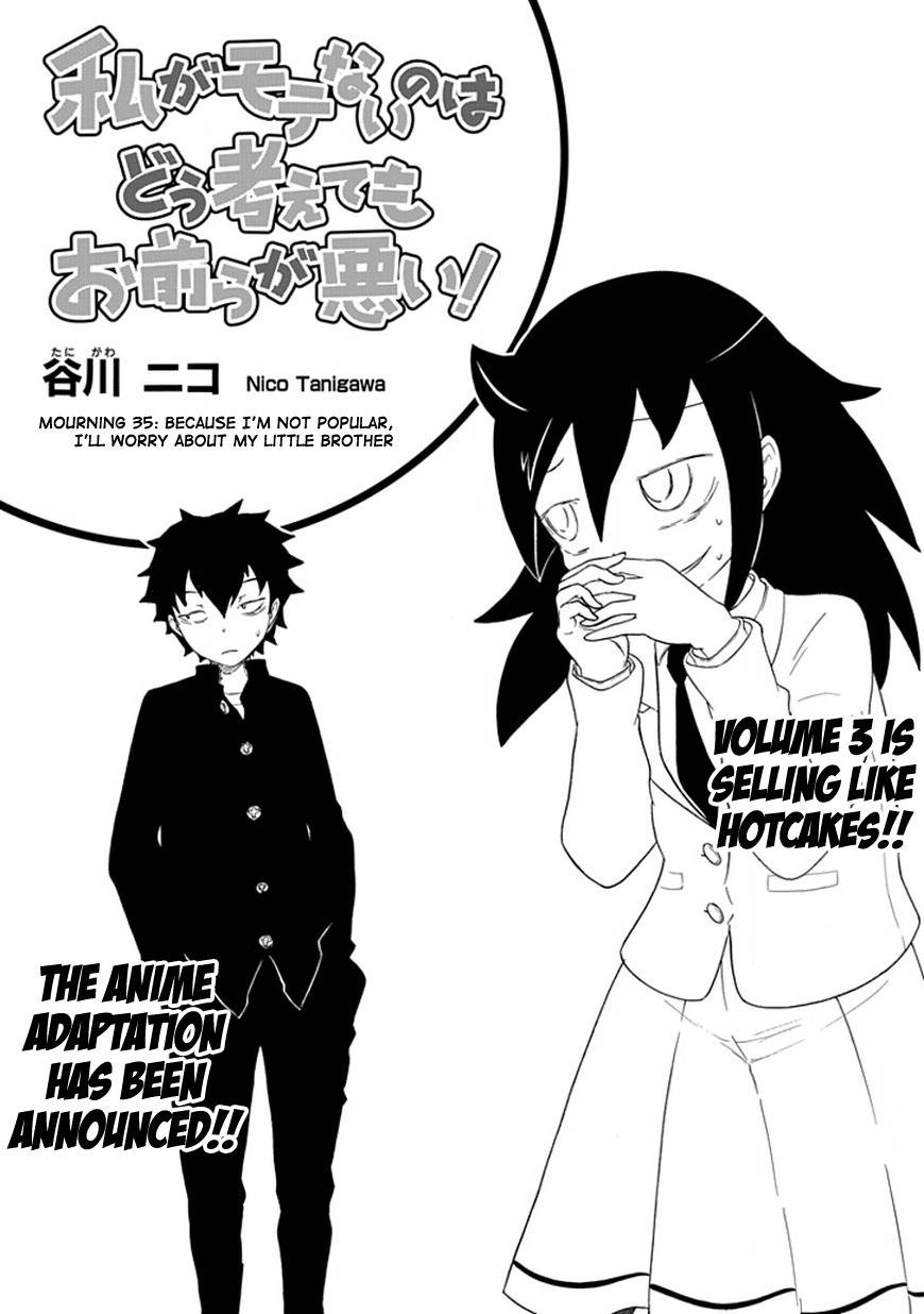 It's Not My Fault That I'm Not Popular! Chapter 35 page 2 - Chapter 35: Mourning 35: Because I'm Not Popular, I'll Worry About My Little Brother