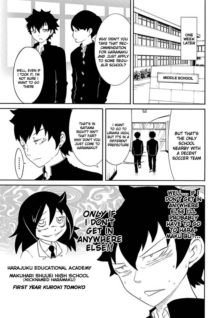 It's Not My Fault That I'm Not Popular! Chapter 35 page 3 - Chapter 35: Mourning 35: Because I'm Not Popular, I'll Worry About My Little Brother