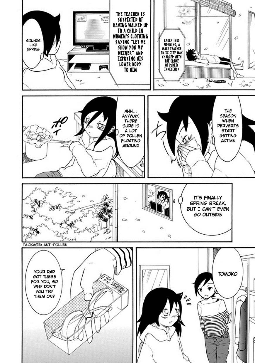 It's Not My Fault That I'm Not Popular! Chapter 38 page 2 - Chapter 38: Mourning 38: Because I'm Not Popular, I Might be Mistaken