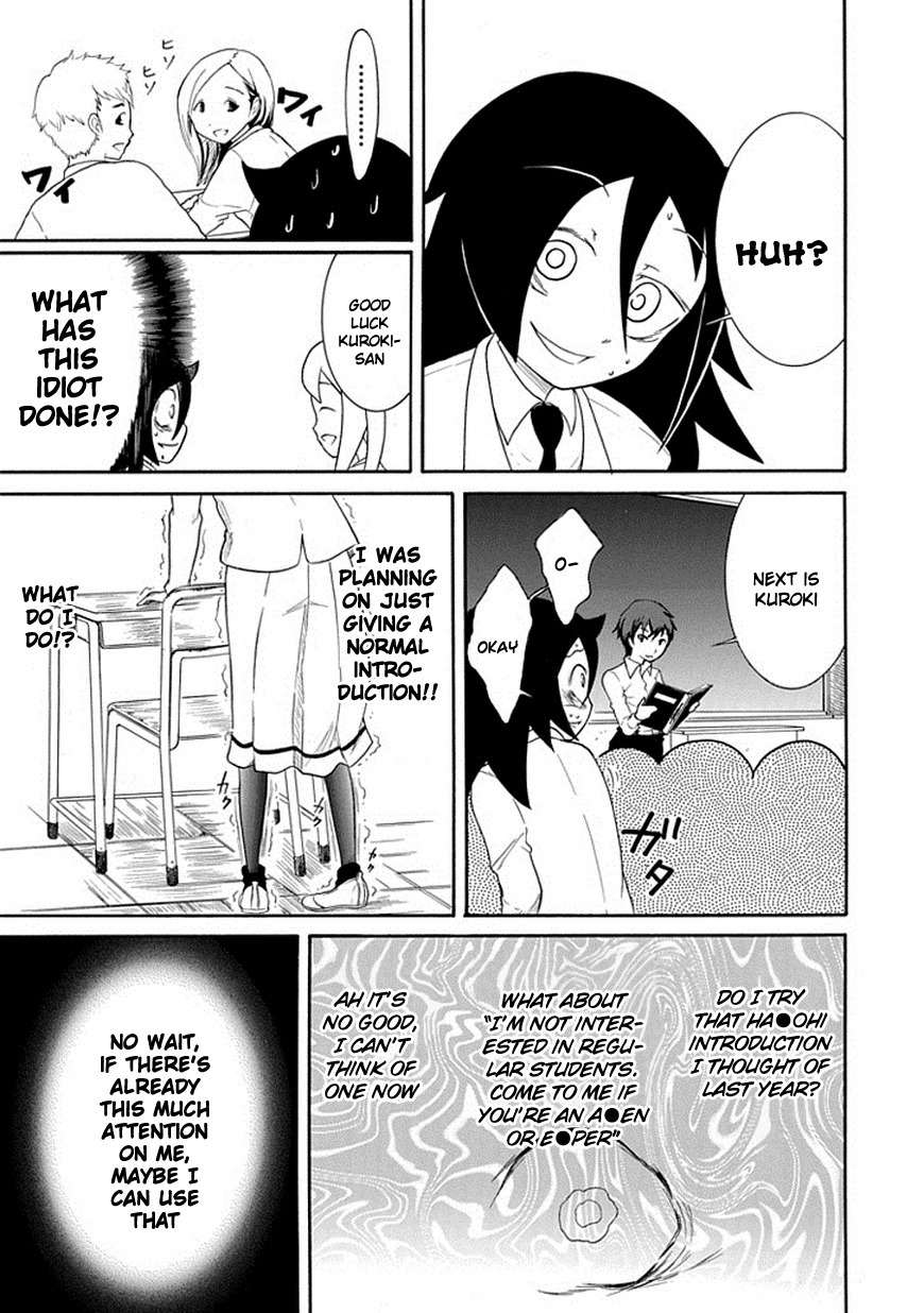It's Not My Fault That I'm Not Popular! Chapter 39 page 11 - Chapter 39: Mourning 39: Because I'm Not Popular, I'll Introduce Myself
