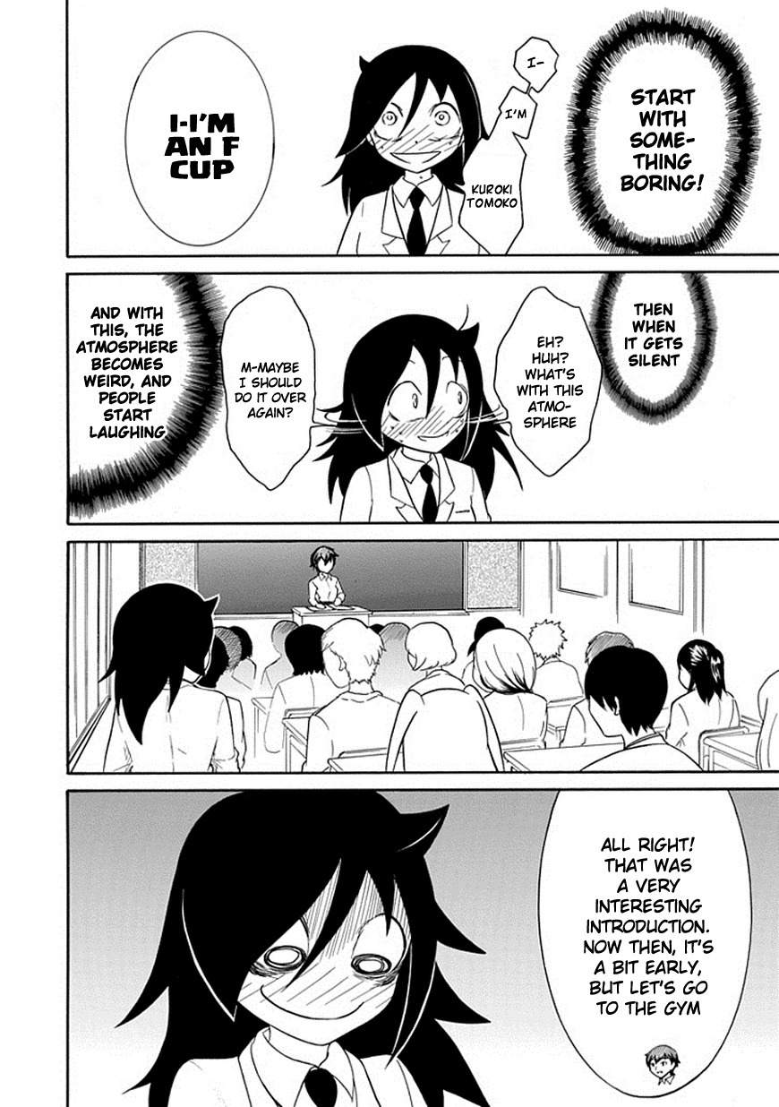 It's Not My Fault That I'm Not Popular! Chapter 39 page 12 - Chapter 39: Mourning 39: Because I'm Not Popular, I'll Introduce Myself