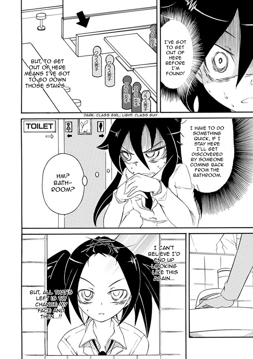 It's Not My Fault That I'm Not Popular! Chapter 4 page 10 - Chapter 4: Mourning 4