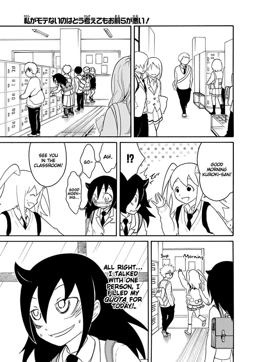 It's Not My Fault That I'm Not Popular! Chapter 41 page 1 - Chapter 41: Mourning 41: Because I'm Not Popular, I'll Make a Point System