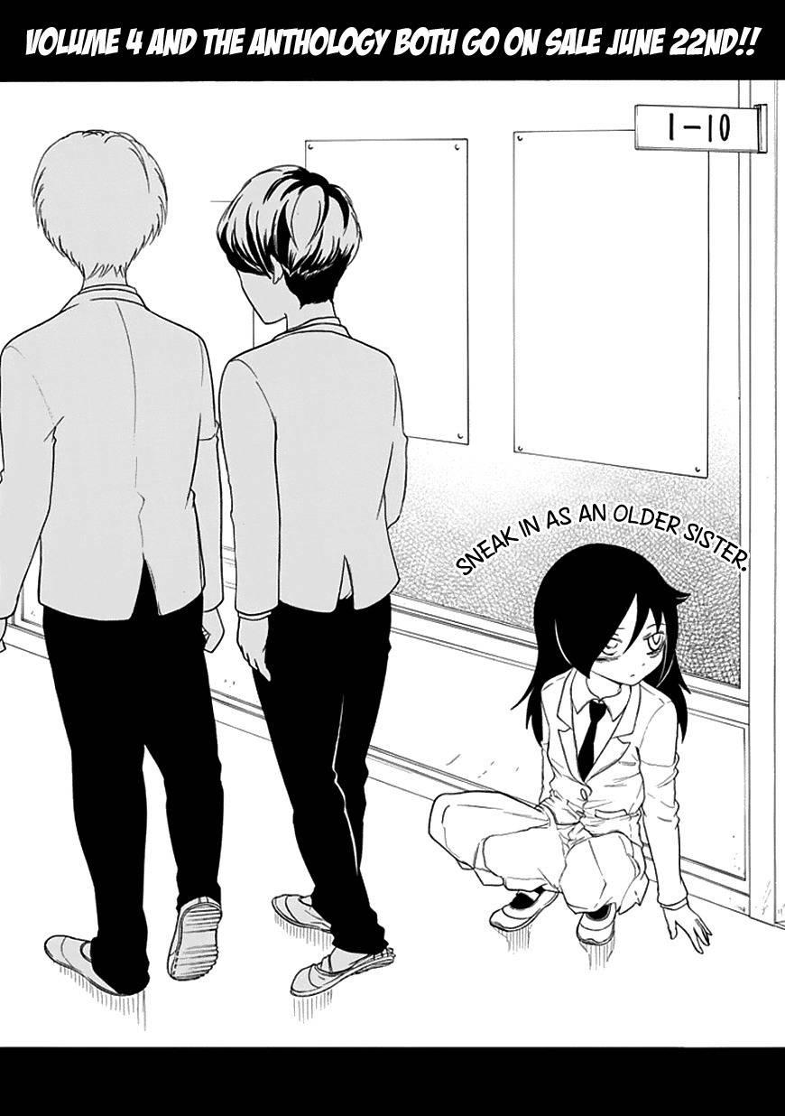 It's Not My Fault That I'm Not Popular! Chapter 41 page 3 - Chapter 41: Mourning 41: Because I'm Not Popular, I'll Make a Point System