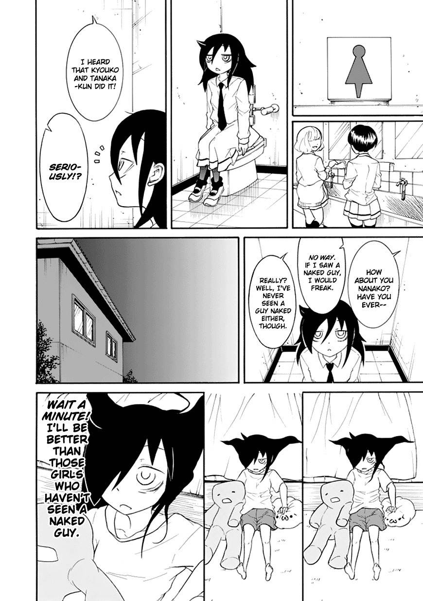 It's Not My Fault That I'm Not Popular! Chapter 43 page 3 - Chapter 43: Mourning 43: Because I'm Not Popular, I'll Look at Nudes