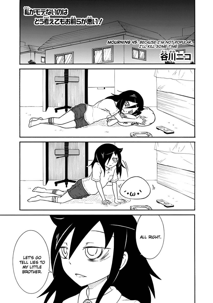 It's Not My Fault That I'm Not Popular! Chapter 45 page 1 - Chapter 45: Mourning 45: Because I'm Not Popular, I'll Kill Some Time