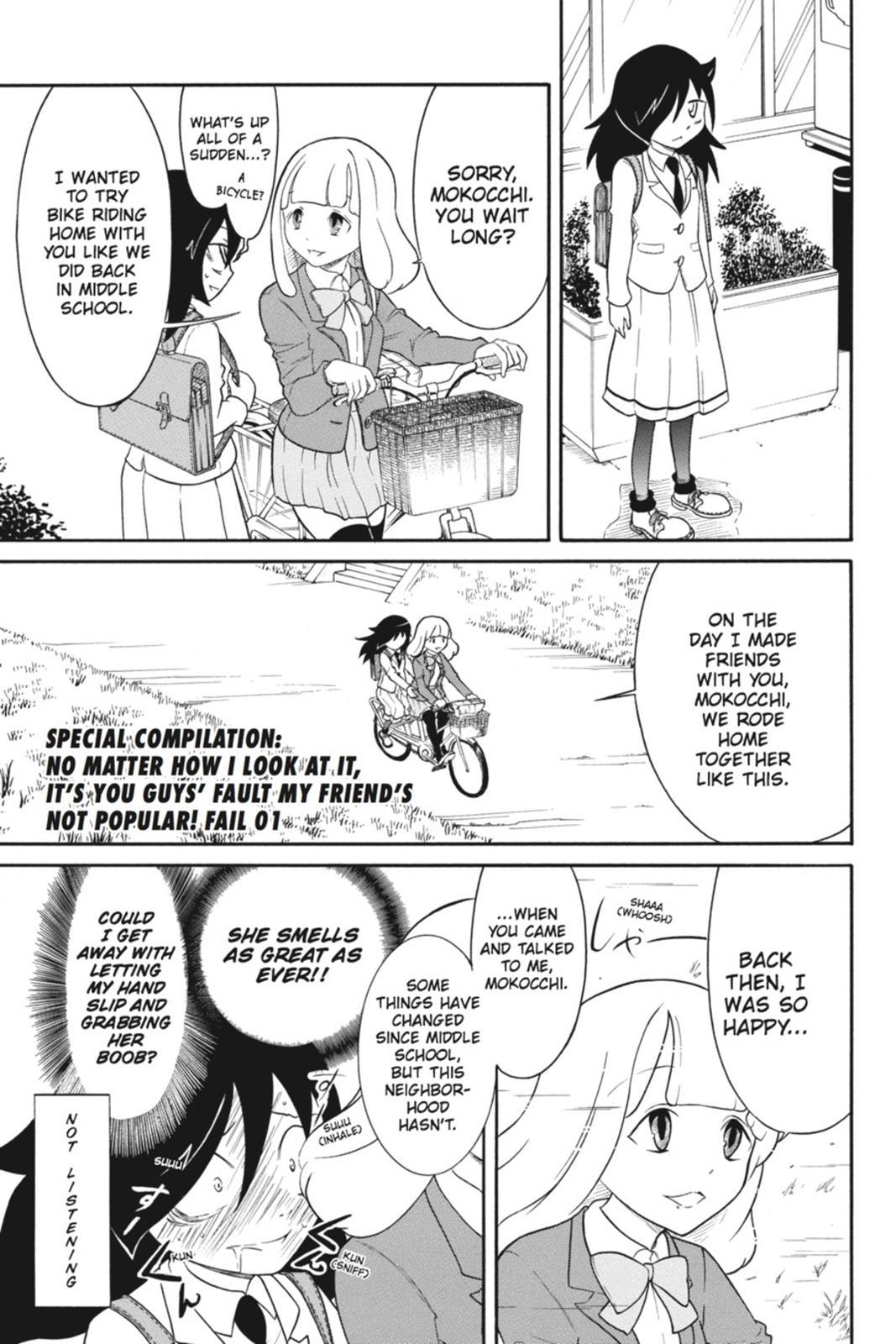 It's Not My Fault That I'm Not Popular! Chapter 46.5 page 1 - Chapter 46.5
