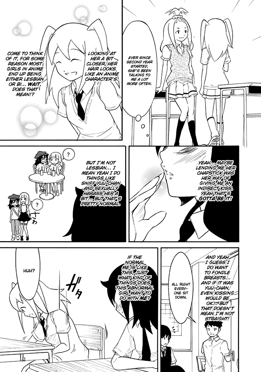 It's Not My Fault That I'm Not Popular! Chapter 51 page 3 - Chapter 51: Because I'm Not Popular, I'll Swing the Other Way