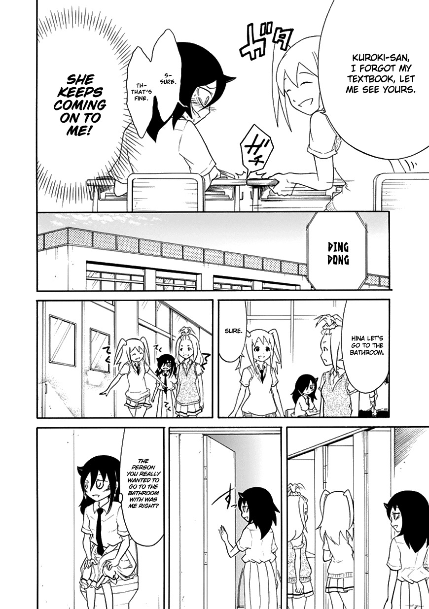 It's Not My Fault That I'm Not Popular! Chapter 51 page 4 - Chapter 51: Because I'm Not Popular, I'll Swing the Other Way