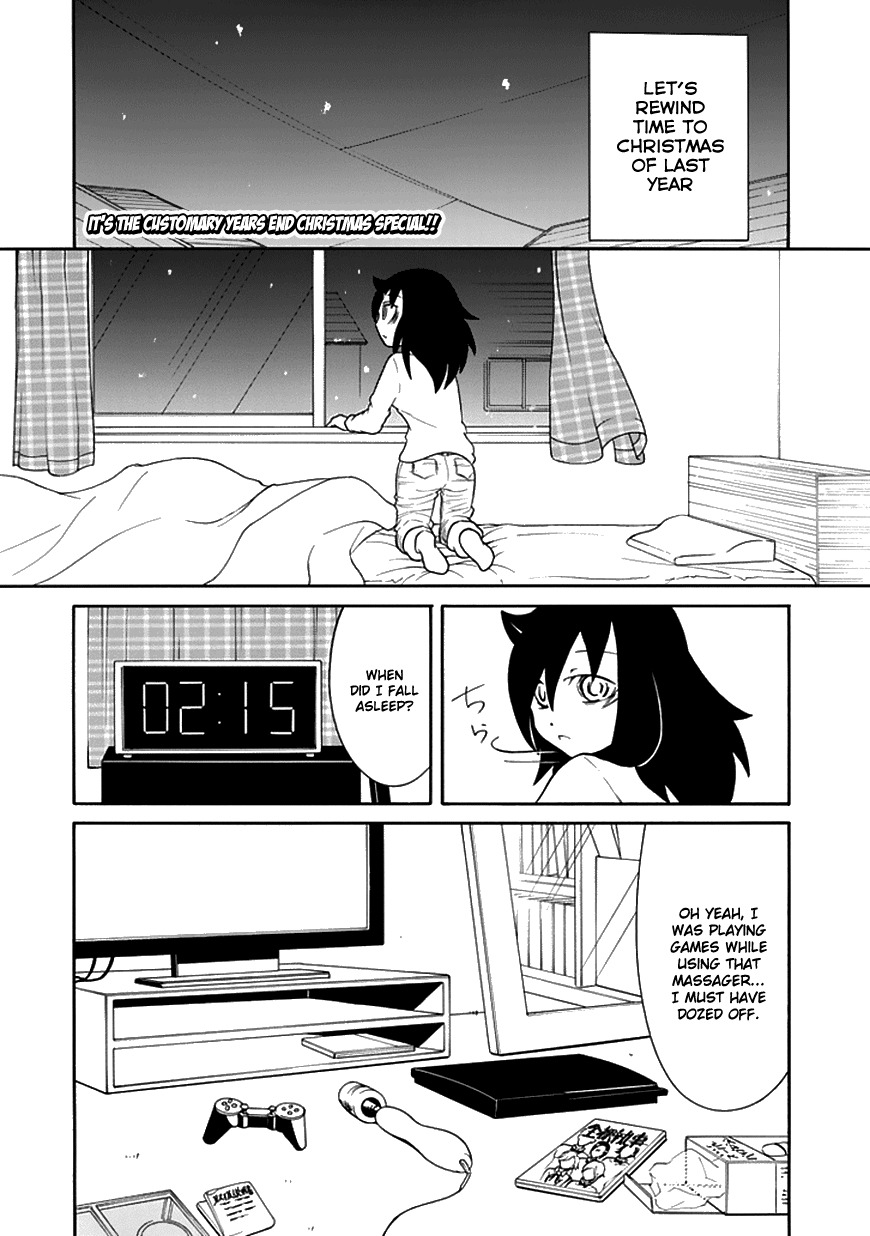 It's Not My Fault That I'm Not Popular! Chapter 52.5 page 2 - Chapter 52.5: Special 3