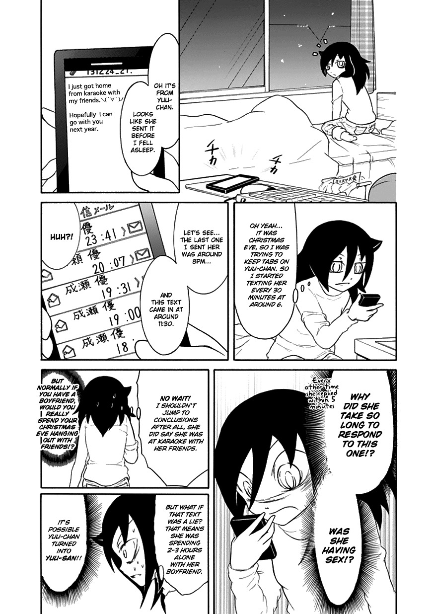 It's Not My Fault That I'm Not Popular! Chapter 52.5 page 3 - Chapter 52.5: Special 3