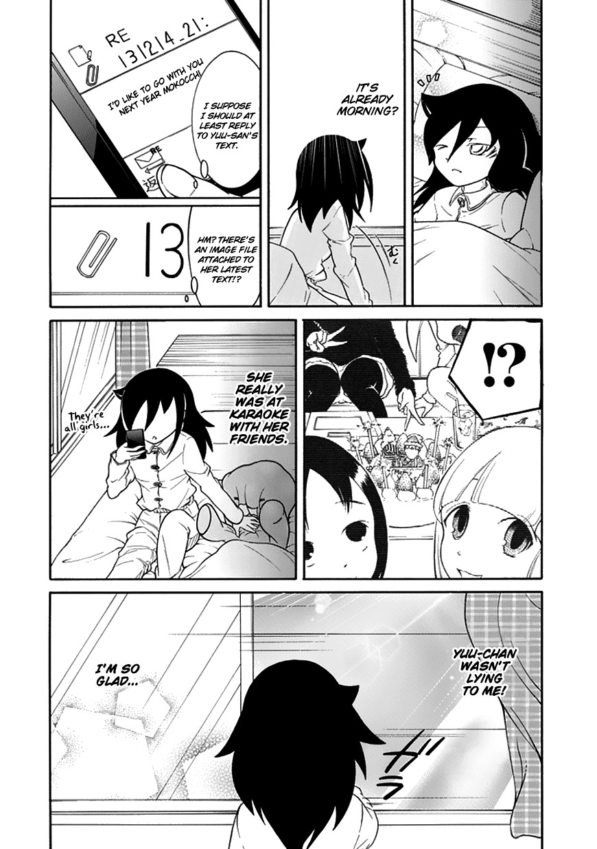 It's Not My Fault That I'm Not Popular! Chapter 52.5 page 8 - Chapter 52.5: Special 3